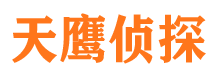 中方捉小三公司